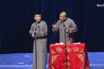 对春联下载