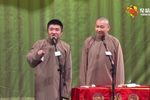 纹身趣谈下载