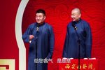绝对 全集