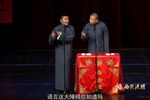 观球有语 全集