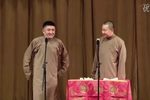 上课