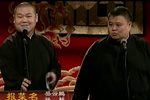 报菜名