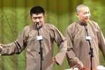 北京巡演