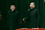 威胁