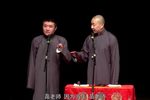 讲四书