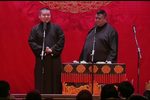 结巴论