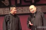 联欢晚会