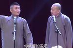 当下之症 全集
