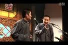 相声二十年