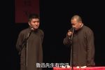谁最厉害
