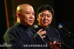 人在江湖