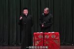 威胁 全集