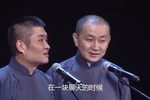 西游历险记