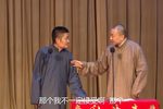 文人的素养下载