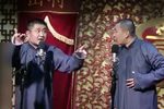 书文戏礼下载