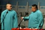保安队的日子