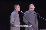 就不说谢谢下载