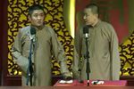 大话三国下载