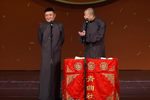 满腹经纶下载