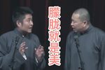 朦胧美