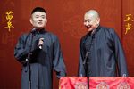 我是大学生