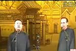 论相声50年之现状