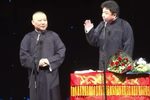郭德纲广播电台 精彩片段下载
