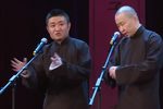 中秋漫谈