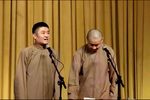 形象大使