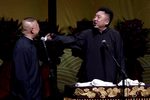 富贵人生