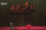 王氏家族
