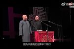 汾河湾