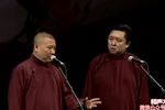 怯大鼓下载