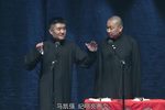 批三国 全集下载