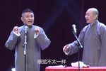 当下之症下载