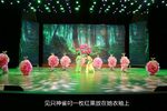 罕王奉母
