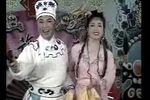 包公捉马贼