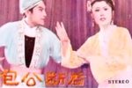 小拜年