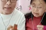 包公赔情 诉功