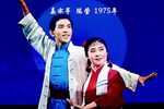 女队长下载
