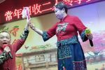 包公赔情 王凤英还阳 诉功