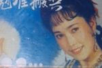 寇准搬兵