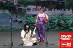 太公卖面