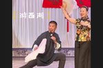 游西湖