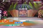 没事找事下载
