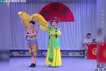 杨闹红要表下载