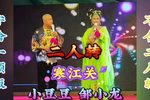 寒江关