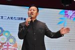 回杯记/西厢下载