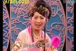 杜十娘 选段