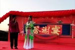 小拜年/马寡妇开店 选段